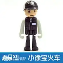 合金头盔玩具价格合金头盔玩具批发合金头盔玩具厂家hc360慧聪网
