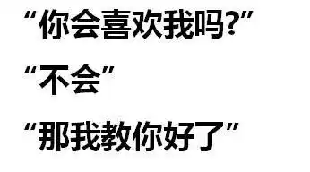 楼友会活动甜甜的蛋糕给你甜甜的爱情
