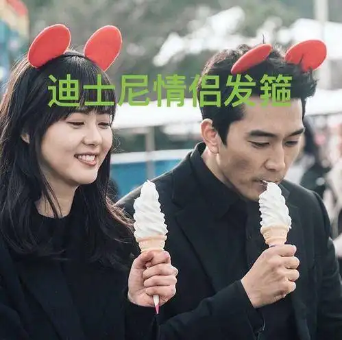 有一个劲爆猛料你们的天仙姐姐刘亦菲分手了
