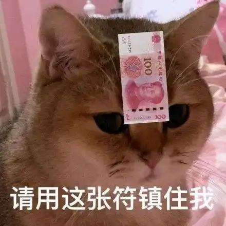 小时候吃了一箱士力架,被我妈罚一周不许吃饭,根本不饿
