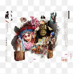 免费下载企业创意文化墙图片大全千库网png第2页

