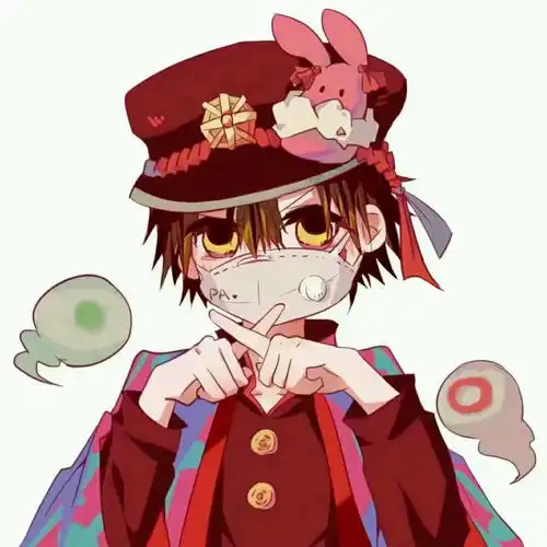 地缚少年花子君美图欣赏含自截
