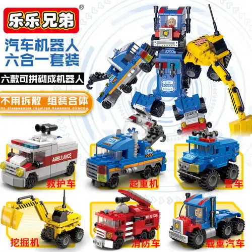 给孩子买了一个乐高玩具,今天他要自己讲解他自己的玩具
