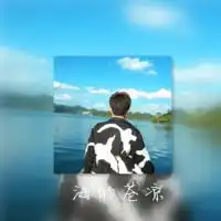 流水的微信头像微信头像图片大全

