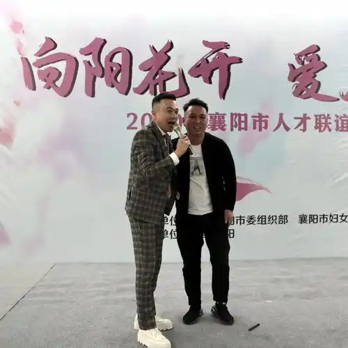 向阳花开爱在襄阳咦是心动的感觉

