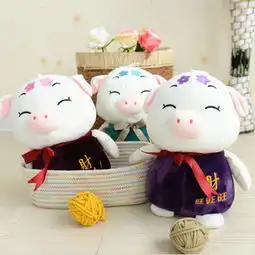 可爱发财猪公仔小猪玩偶布娃娃婚庆抛洒活动赠送儿童毛绒玩具批发久美毛绒公仔

