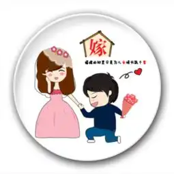 婚嫁情侣2.5徽章

