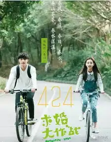 4月不剧荒,除了人民的名义,还有漂洋过海来看你择天记外科风云轮番上阵...你最想看哪部
