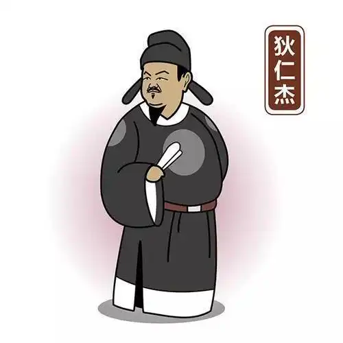包公海瑞狄仁杰,谁是中国福尔摩斯
