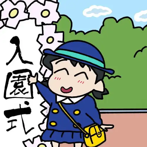 ins头像宝贝们快换上呐
