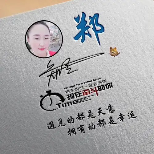 2021好看的微信头像做好了,36张高端精致签名头像,喜欢请带走
