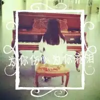 找几对浪漫甜蜜的情侣头像给我
