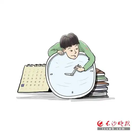 孩子与家长如何赶走开学综合征
