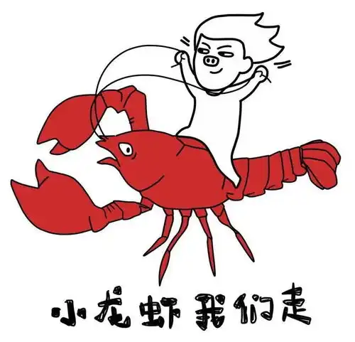 小龙虾季又到了,这样吃小龙虾才健康,吃货们准备好了吗
