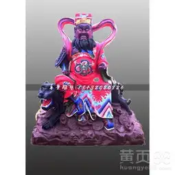 玻璃钢赵公明雕塑彩绘财神雕塑