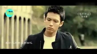 泰剧铁石心肠
