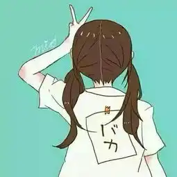 情侣头像和网名
