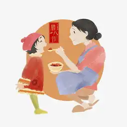 腊八节温馨母爱吃粥春节腊月png图片素材其他格式下载动漫人物大全
