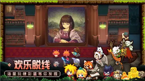 坎特伯雷公主与骑士唤醒冠军之剑的奇幻冒险安卓版下载最新版左将军游戏
