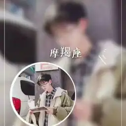 急急急,求几组超清的情侣头像,不要动漫的
