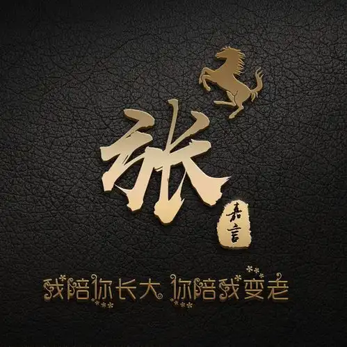 独特一点的微信头像,个性又不失气质的签名头像,看看有没有你的
