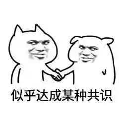大师驾到黄小鞋瞻望12星座明年感情运,爱的本质是变化无常
