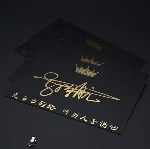 新的一天新的心情,成熟稳重的姓氏签名头像,快来换个微信头像吧
