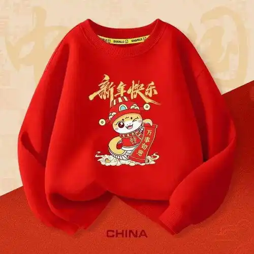 本命年都要买什么红色的,本命年在什么时候开始穿红色最好
