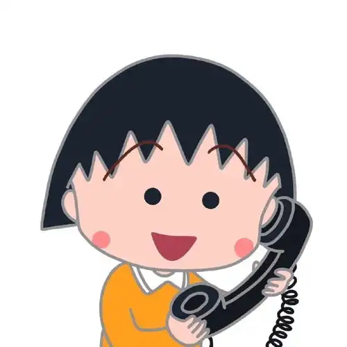 和蔼和亲头像樱桃小丸子一家人和同学
