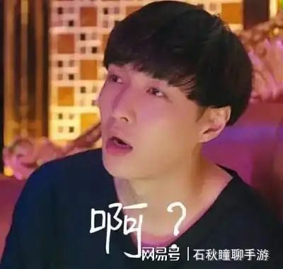 当代言人还要兼任策划,张艺兴对梦幻手游才是真爱

