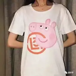 兄弟体育专栏小猪佩奇身上纹,掌声送给社会人
