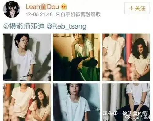 周迅离婚和窦靖童扯证这是在报当年王菲的夺夫之仇吧

