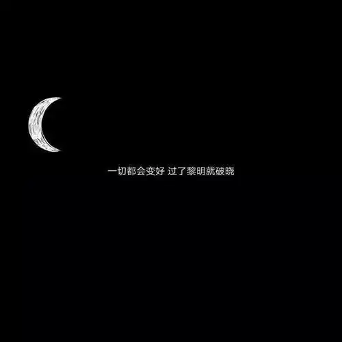 微信头像丨萌宠萌娃,个性搞怪头像,情侣头像
