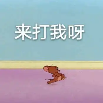 新公司法规定认缴出资额需五年内缴足未实缴的老公司怎么办不用慌
