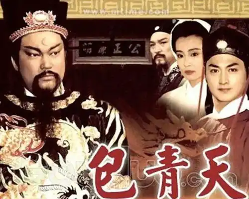 评分最高的10部古装探案剧,包青天第九,狄仁杰仅排第三
