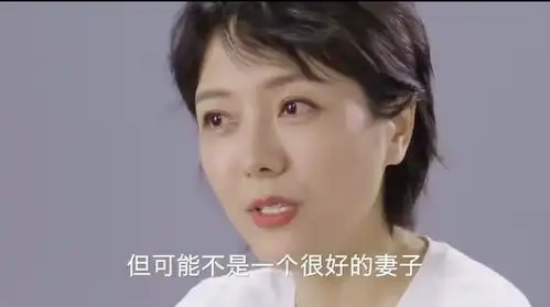 汪涵有二胎了妻子杨乐乐直播说漏嘴,网友是3个,两男一女
