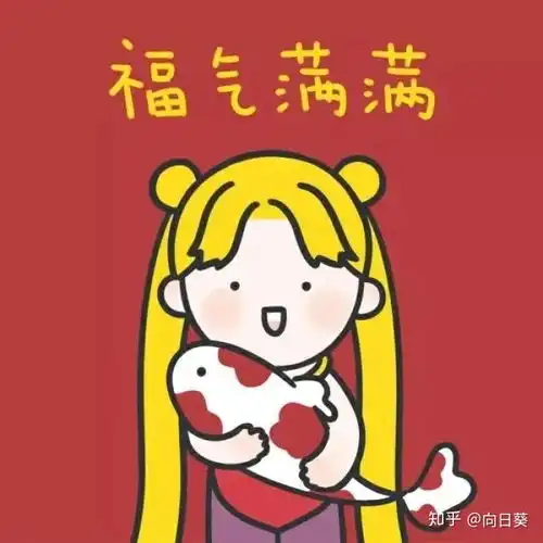新春朋友圈文案大汇总总有一款鼠于你
