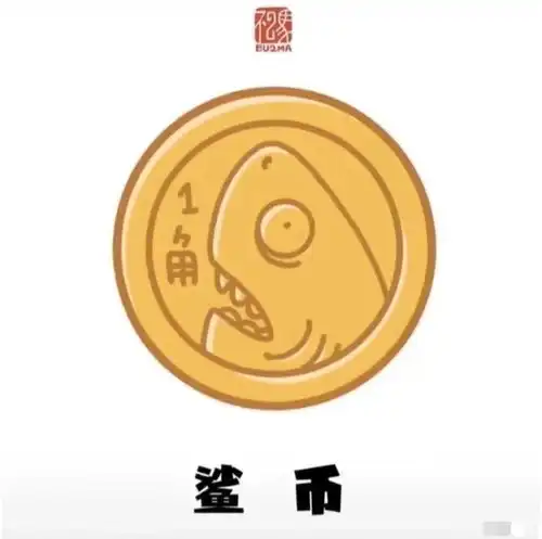 2021年了,有没有那种既好看又不落俗套的头像或情头
