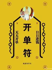 天太冷了要买房,冲我来千万不要为难我同行
