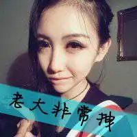 比较霸气的真人头像女生头像微信头像图片大全
