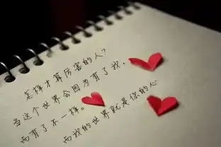 最暖人心窝的心情说说,挑一个做个性签名
