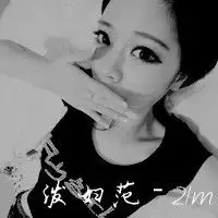 急求情侣头像不是闪图的女生的头像上有妖妖妖妖妖娆的谢谢
