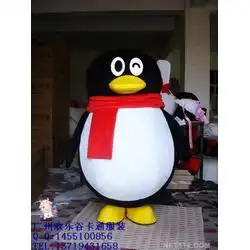 卡通表批发卡通表供应卡通表厂家网络114
