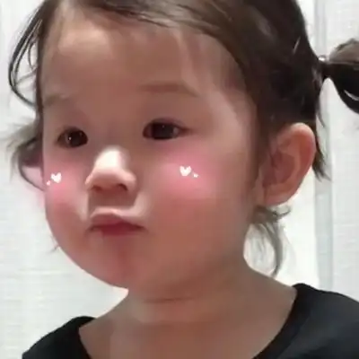 家长不易看出来的萌娃情侣头像想的多了全是问题做的多了全是答案
