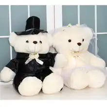 正版婚纱熊情侣泰迪熊婚庆娃娃压床娃娃一对结婚礼物
