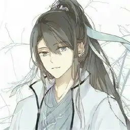 男生快手头像霸气动漫古风480x480我为你着魔你必须奖励我
