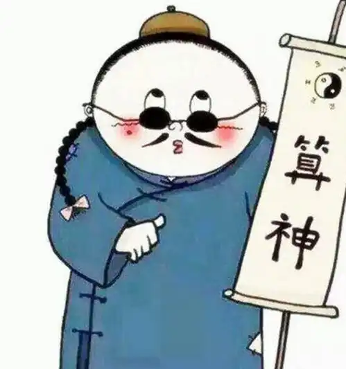 大师被皇帝召见,他说中午我若是回不来就死了,结果句句应验了
