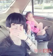 蜀黍爱娇妻年龄不是事儿
