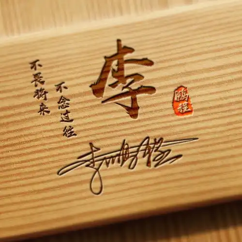 你的微信头像该换了,29张超好看的艺术签名头像,拿走别客气
