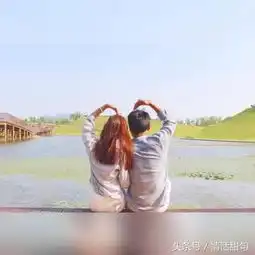10句超甜情话套路,让人无法拒绝
